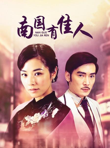 3位极品主播 MH丶CICI 韩六六 小五子 定制热舞合集 [11V/1.9G]